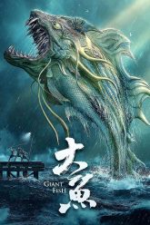 Giant-Fish-HINDI-2020-vegamoviesss.lat