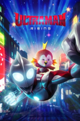 Ultraman-Rising-2024-Hindi-vegamoviesss.lat