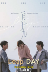 Leap-Day-2020-Chinese-Drama-Hindi-Dubbed-vegamoviesss.lat