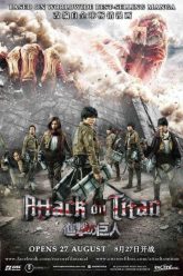 Attack-on-Titan-Part-1-2015-Movie-vegamoviesss.lat