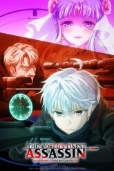 The World’s Finest Assassin Gets Reincarnated in Another World as an Aristocrat vegamoviesss.lat