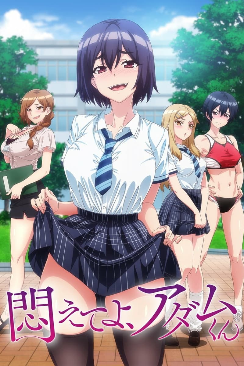 [18+] Adam’s Sweet Agony (2024) Season 1 Dual Audio {Hindi-Japanese} Web-DL | 1080p