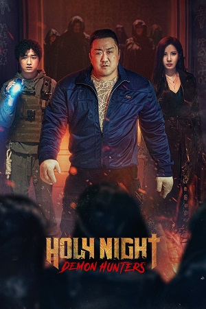Holy Night: Demon Hunters (2025) Dual Audio {Hindi-Korean} WEB-DL 480p [330MB] | 720p [900MB] | 1080p [1.5GB]
