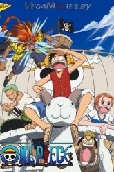 One Piece The Movie vegamoviesss.lat