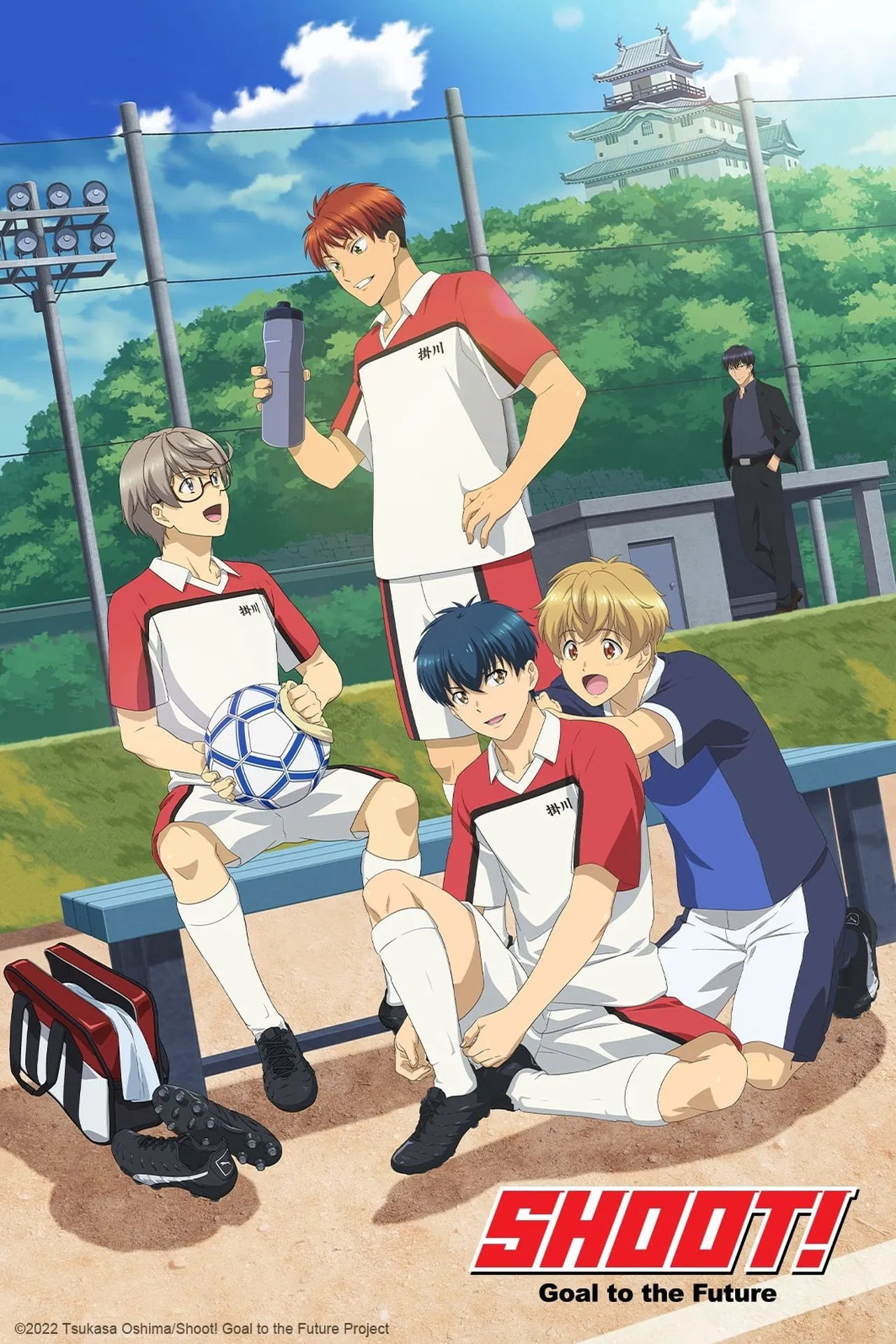 Shoot! Goal to the Future (Season 1) Multi Audio [HINDI-ENGLiSH-JAPN] Anime Series – 480p, 720p, 1080p WEB-DL ESub [ZIP PACK Added!]